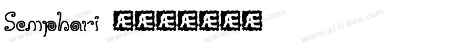 Semphari 4字体转换
